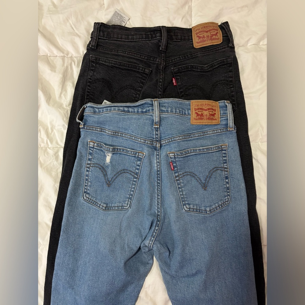 Levi wedgie Jean bundle